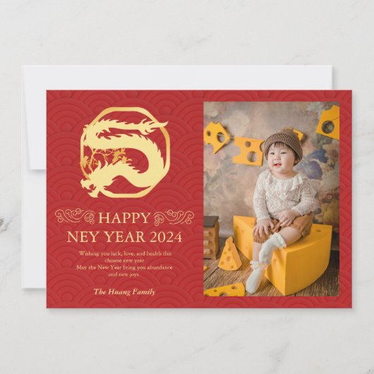 Cartes Pour Fêtes Annuelles Nouvel An Chinois 2024, Année Du Dragon Rouge Holi (Devant)
