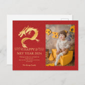 Cartes Pour Fêtes Annuelles Nouvel An Chinois 2024, Année Du Dragon Rouge Holi (Devant / Derrière)