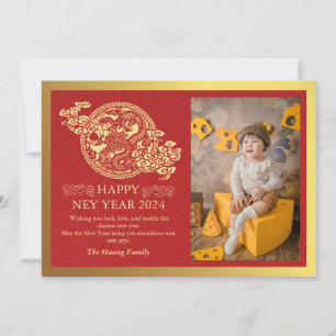 Cartes Pour Fêtes Annuelles Nouvel An Chinois 2024, Année Du Rouge Dragon