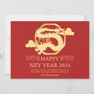 Cartes Pour Fêtes Annuelles Nouvel An Chinois 2024, Année Du Rouge Dragon