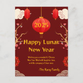 Cartes Pour Fêtes Annuelles Nouvel an chinois 2025 (Devant)