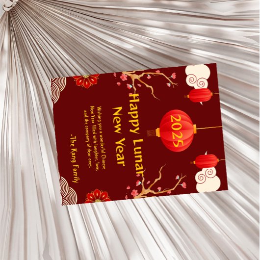 Cartes Pour Fêtes Annuelles Nouvel an chinois 2025