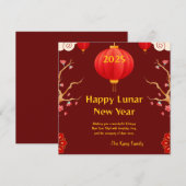 Cartes Pour Fêtes Annuelles Nouvel an chinois 2025 (Devant / Derrière)