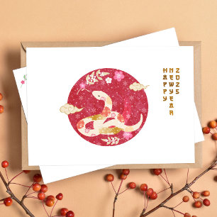 Cartes Pour Fêtes Annuelles Nouvel An Chinois 2025 Année Du Serpent