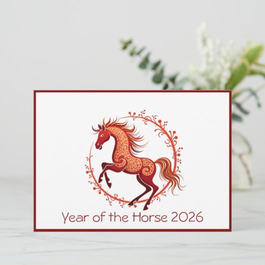 Cartes Pour Fêtes Annuelles Nouvel an chinois 2026 (Debout devant)