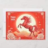 Cartes Pour Fêtes Annuelles Nouvel an chinois 2026 (Devant)