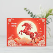 Cartes Pour Fêtes Annuelles Nouvel an chinois 2026 (Debout devant)