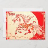 Cartes Pour Fêtes Annuelles Nouvel an chinois 2026 (Devant)