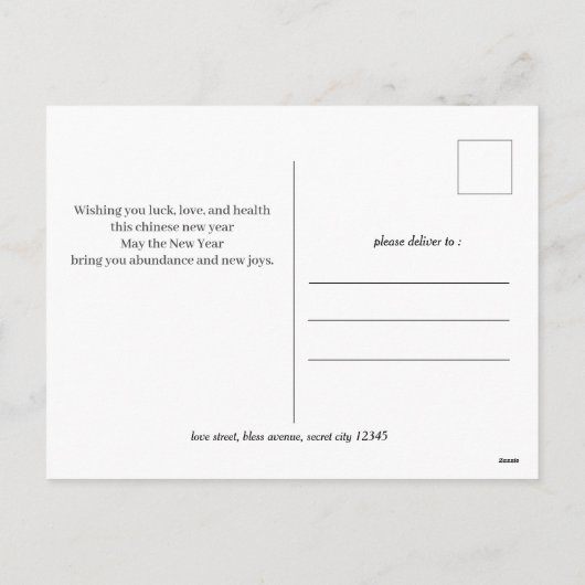 Cartes Pour Fêtes Annuelles Nouvel An Chinois 2026, Année Du Cheval (Dos)