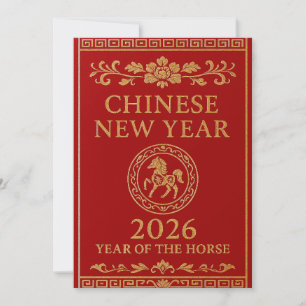 Cartes Pour Fêtes Annuelles Nouvel An chinois 2026 - Année du Cheval