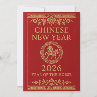 Cartes Pour Fêtes Annuelles Nouvel An chinois 2026 - Année du Cheval