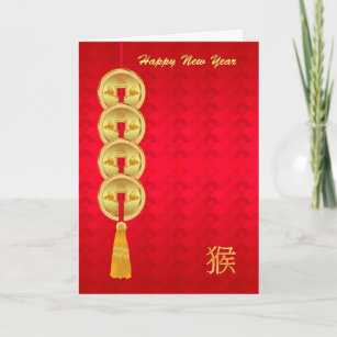 Cartes Pour Fêtes Annuelles Nouvel An Chinois, Année Du Singe, Pièces
