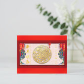 Cartes Pour Fêtes Annuelles Nouvel an chinois de tigre HPostC10 (Debout devant)