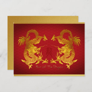 Cartes Pour Fêtes Annuelles Nouvel An chinois Double Dragon Anniversaire HPc