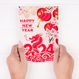 Cartes Pour Fêtes Annuelles Nouvel An Chinois Dragon 2024 Nouvel An Lunaire Ro