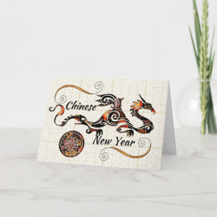 Cartes Pour Fêtes Annuelles Nouvel An Chinois Dragon et Symbole de Bonne Chanc