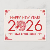Cartes Pour Fêtes Annuelles Nouvel an chinois du cheval 2026 (Devant)