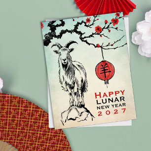 Cartes Pour Fêtes Annuelles Nouvel An chinois du Chèvre de Feu 2027