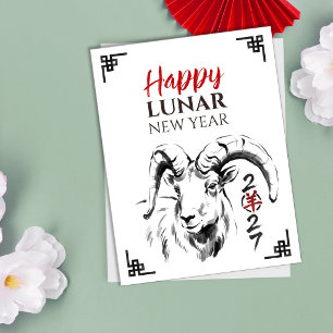 Cartes Pour Fêtes Annuelles Nouvel An chinois du Chèvre de Feu 2027