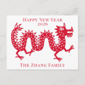 Cartes Pour Fêtes Annuelles Nouvel An chinois du Dragon 2024 (Devant)