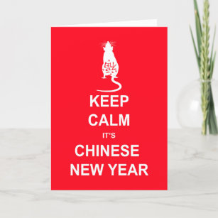 Cartes Pour Fêtes Annuelles Nouvel An chinois, garder le calme C'est le Nouvel