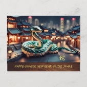 Cartes Pour Fêtes Annuelles Nouvel An chinois lunaire du serpent 2025 HPC (Devant)