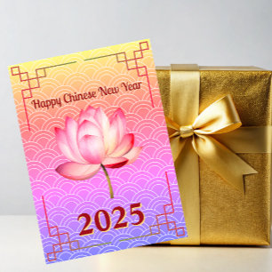 Cartes Pour Fêtes Annuelles Nouvel An chinois Neon Lotus