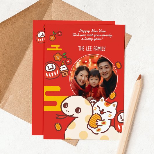 Cartes Pour Fêtes Annuelles Nouvel An Chinois Personnalisé De Serpent