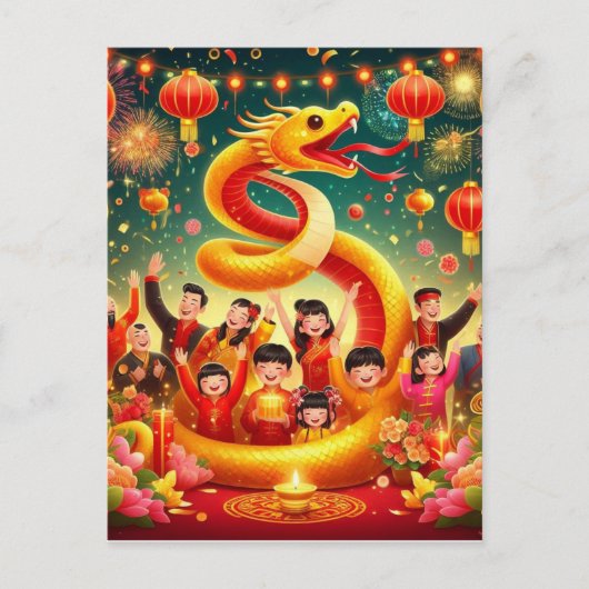 Cartes Pour Fêtes Annuelles Nouvel An chinois personnalisé Fête des serpents R (Devant)