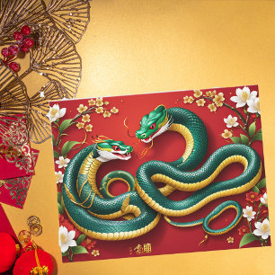 Cartes Pour Fêtes Annuelles Nouvel An chinois personnalisé Serpent Rouge Or Fl