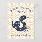 Cartes Pour Fêtes Annuelles Nouvel an chinois Serpent Zodiac animal minimal 20 (Devant)