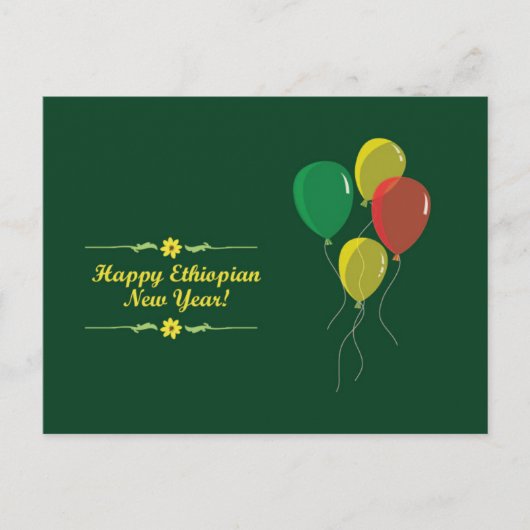 Cartes Pour Fêtes Annuelles Nouvel An éthiopien (Devant)