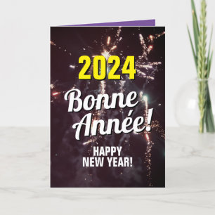Cartes Pour Fêtes Annuelles Nouvel An français 2024   Envoyer via le télécharg
