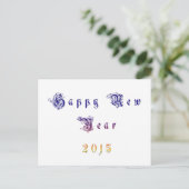 Cartes Pour Fêtes Annuelles Nouvel An Hakuna Matata souhaite à Hakuna Matata 2 (Debout devant)