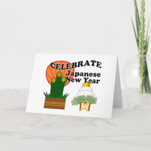 Cartes Pour Fêtes Annuelles Nouvel An japonais