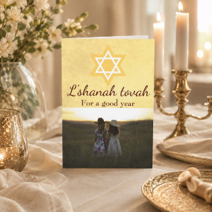 Cartes Pour Fêtes Annuelles Nouvel An juif Rosh Hashana