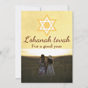 Cartes Pour Fêtes Annuelles Nouvel An juif Rosh Hashana