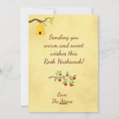 Cartes Pour Fêtes Annuelles Nouvel An juif Rosh Hashanah (Dos)