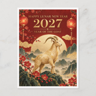 Cartes Pour Fêtes Annuelles Nouvel An lunaire 2027, Année de la Chèvre