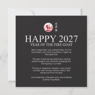 Cartes Pour Fêtes Annuelles Nouvel An lunaire 2027 Chèvre de Feu Chinoise