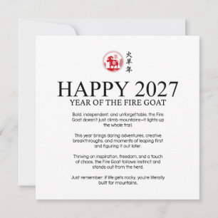 Cartes Pour Fêtes Annuelles Nouvel An lunaire 2027 Chèvre de Feu Chinoise