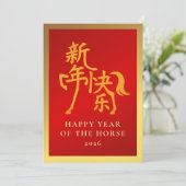 Cartes Pour Fêtes Annuelles Nouvel An Lunaire Chinois 2026, Année Du Cheval (Debout devant)