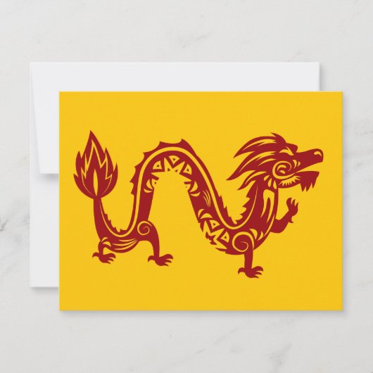 Cartes Pour Fêtes Annuelles Nouvel An lunaire du dragon du zodiaque animal (Devant)