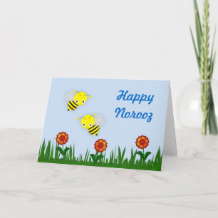 Cartes Pour Fêtes Annuelles Nouvel An Perse Happy Norooz Achigan