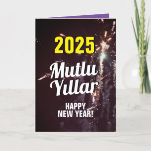 Cartes Pour Fêtes Annuelles Nouvel An turc 2025 Envoyer par téléchargement d