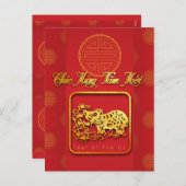 Cartes Pour Fêtes Annuelles Nouvel an vietnamien - coupé en papier OX 2021 HPo (Devant / Derrière)