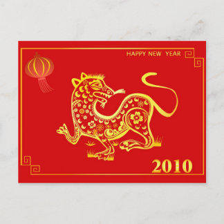 Cartes Pour Fêtes Annuelles nouvelle année chinoise 2010