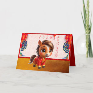 Cartes Pour Fêtes Annuelles Nouvelle année chinoise 2026 Bébé Cheval Mignon av