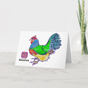 Cartes Pour Fêtes Annuelles Nouvelle année chinoise : Année du coq