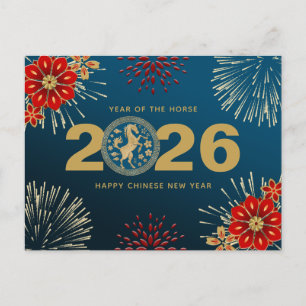 Cartes Pour Fêtes Annuelles Nouvelle année chinoise du Cheval en Or Bleu
